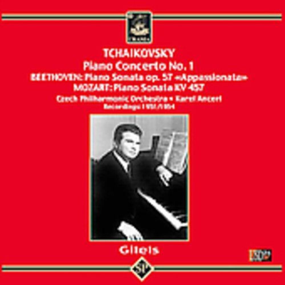 Emil Gilels - Piano Concerto / Piano Sonatas  CD